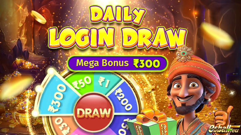 Daily Login Lucky Draw ₹300