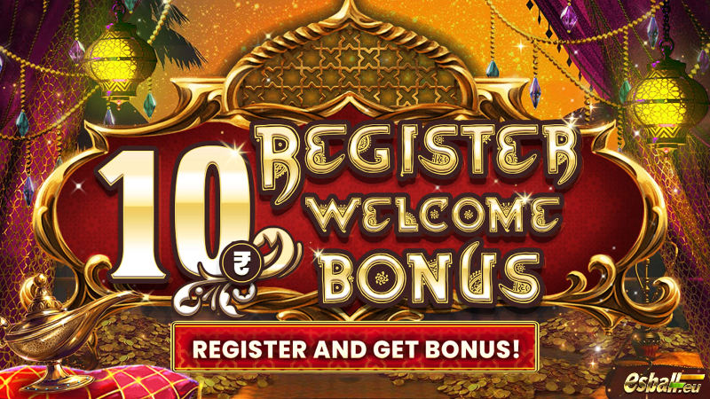 ₹10 REGISTER WELCOME BONUS